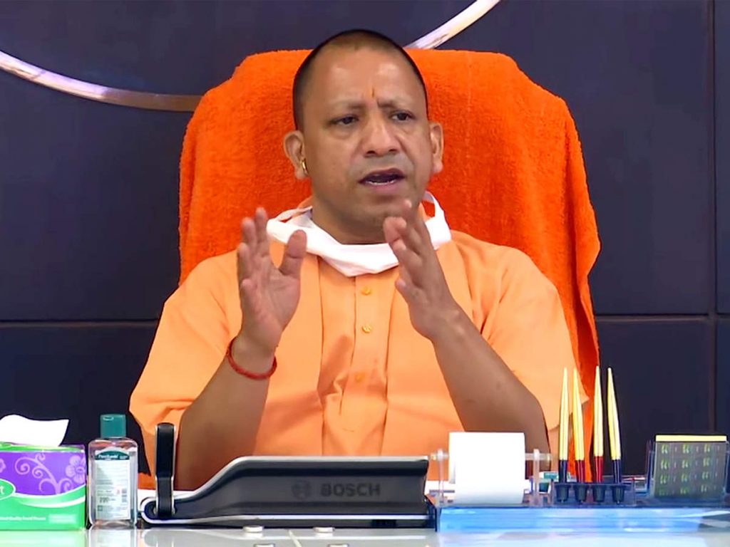 Shri Yogi Adityanath